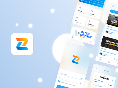 Zeely Loan app