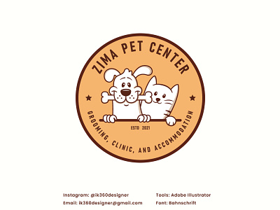 Pet Shop business logo.