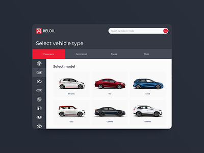 Oil Selection | App Design app car interface product design selection service simbirsoft ui ux