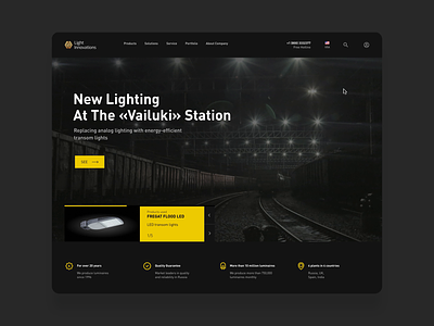 Online Store | App Design animation app figma interface light online store product design selection service simbirsoft ui ux web design