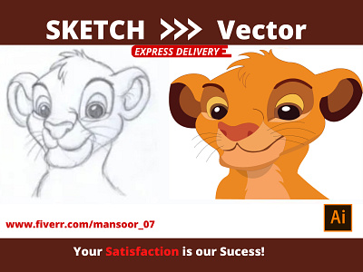 Vector Tracing