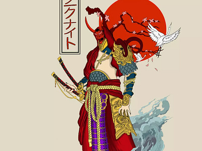 Samurai