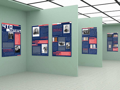 Exhibition design graphic design layout poster typography