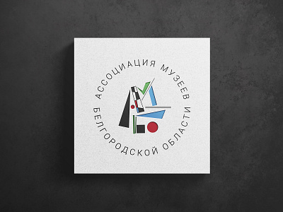 Logo Association of Museums branding design graphic design logo museum vector