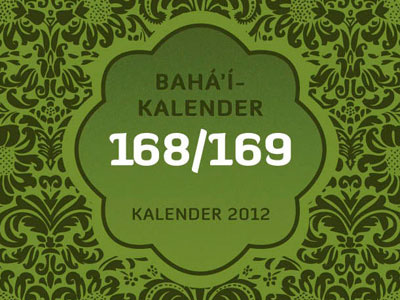 Calendar Cover 4 - Final Version calendar cover green pattern texture