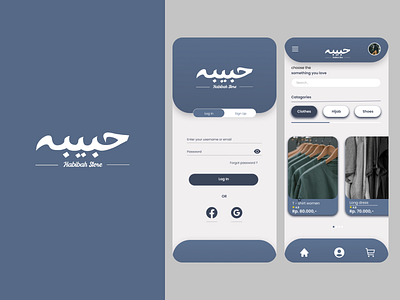 Habibah Store app graphic design logo marketplace mobile mobile ui ui ux