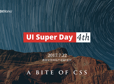 A post for UI super day design event post