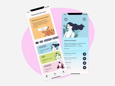 Face app app design exercises face girls health ux video exercises woman women