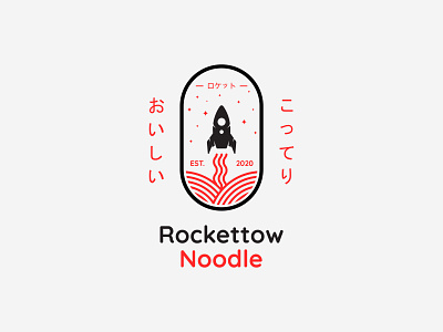 Rockettow Noodle Logo branding design fnb food graphic design icon logo mie modern monoline noodle oriental ramen red restaurant rocket visual identity