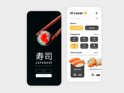 Sushi Restaurant App