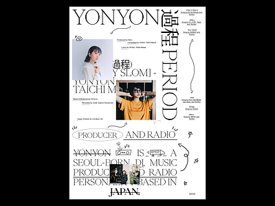 YONYON [Period] design graphic design poster typography