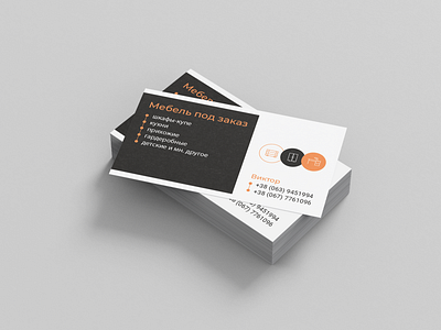 Business Card branding business card card design figma graphic design logo ui