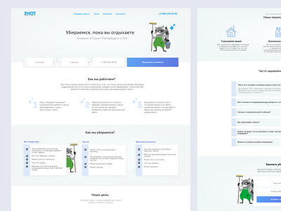 Enot Cleaning - Website Design webdesign website website design