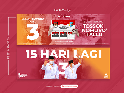 Political Branding on Indonesia