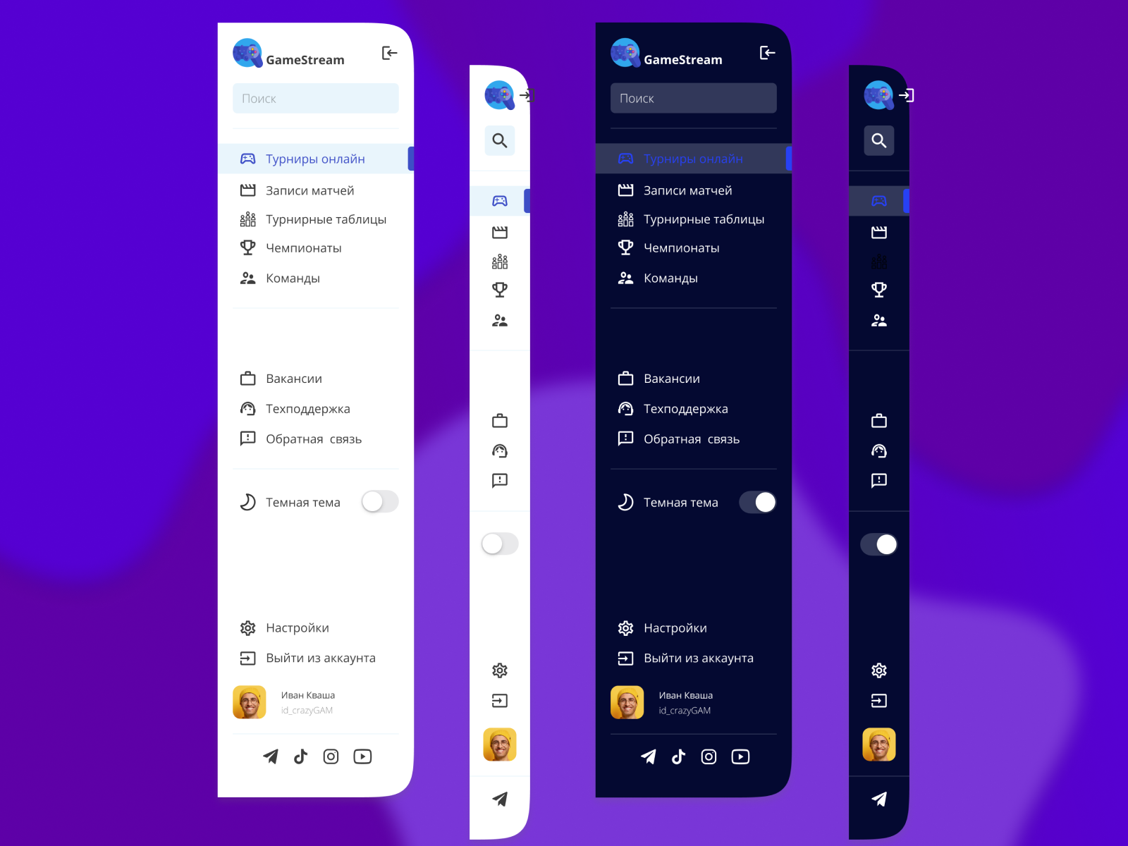 NAV BAR by Daria Serhiienko on Dribbble