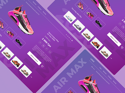 AIR max. Main page art branding design logo ui ux