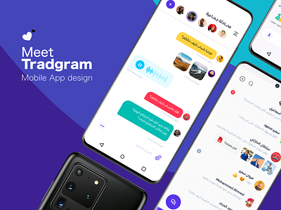Tradegram mobile app design adobexd android app arab arabic chat conversation design free mobile sketch ui ux