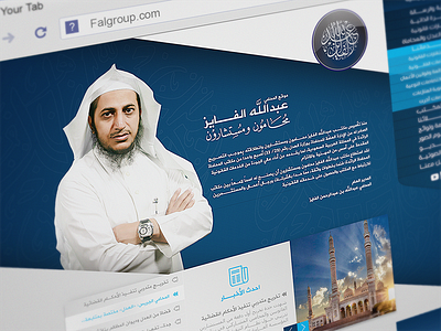 AbdallahElfayez website