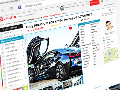 Daleelii System - Vehicels - Final item preview bmw daleelii design final system ui ux vehicels web