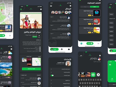 Events mobile app design [KSA] app arab arabia arabic design dubai explore map post saudi social ui ux