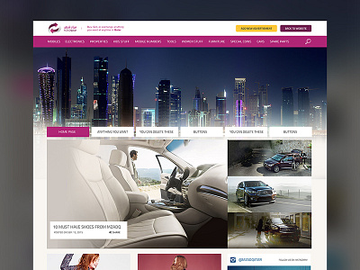 MzadQatar Blog design arab blog design dubai east interface middle qatar ui ux