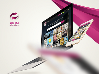 MZADQatar Mobile Application