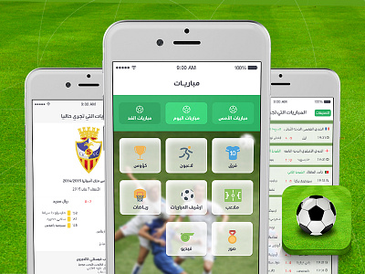 "MOBARIAT" Kooora Mobile App andoird app arab arabic dubai emirates football gulf kooora ksa ui ux