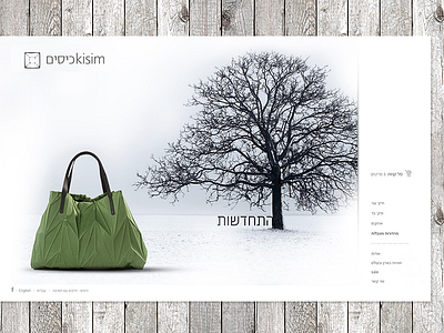 Handmade Bags Website bag clean design creative design ecommerce responsive rwd store ui ux website wordpress