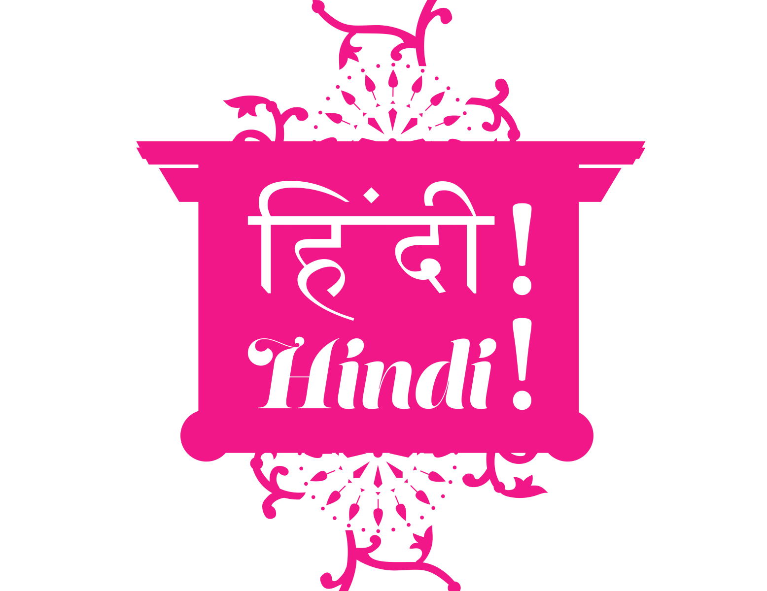 Hindihindi Logo By Chroniton On Dribbble