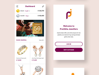 Pratibha - Mobile App Design app design application design illustration logo mobile photoshop uiux vector