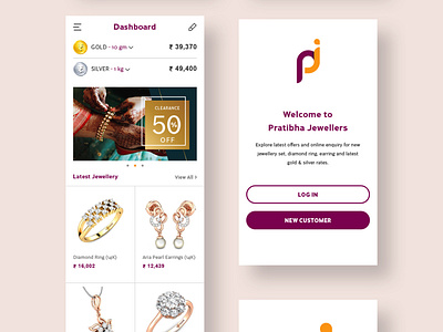 Pratibha - Mobile App Design