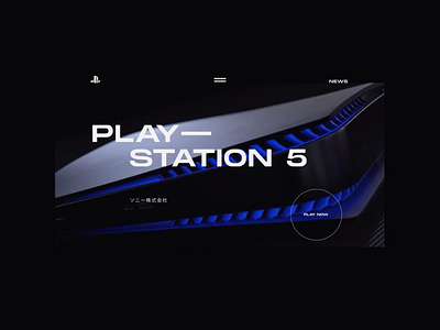 Play - Station 5. Main page animation ui ux