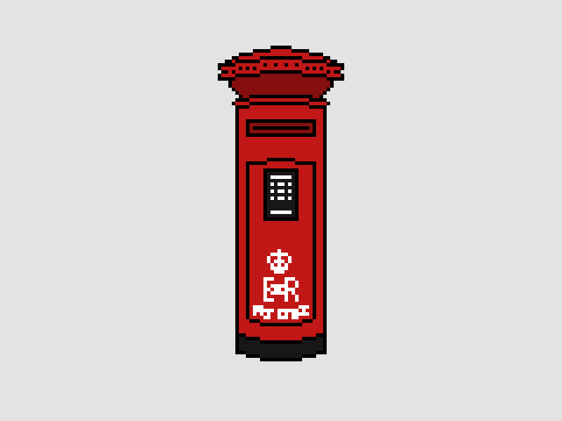 Colonial Hong Kong pillar post box
