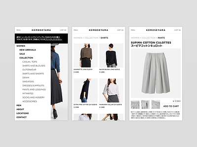 komoseyama.jp Mobile UI clothing commerce digital fashion japanese minimalist mobile ui ux website