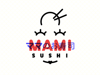 mamisushi logo mami mom mother restaurant sushi