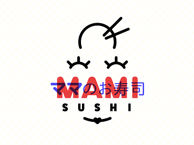 mamisushi