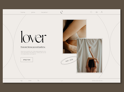 Underwear e-commerce | first page firstpage ui ux webdesign