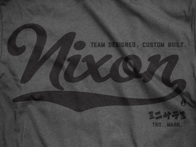 T-Shirt Graphics for Nixon (2 of 5) action sports apparel brand fashion letters logo t shirt t shirt