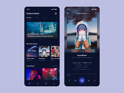 music player animation dark mode music apps music mobile music player simple ui ui design ux design