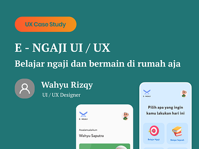 E - Ngaji Islamic UI / UX branding design graphic design illustration mobile app mobile ui ui ui design ux web