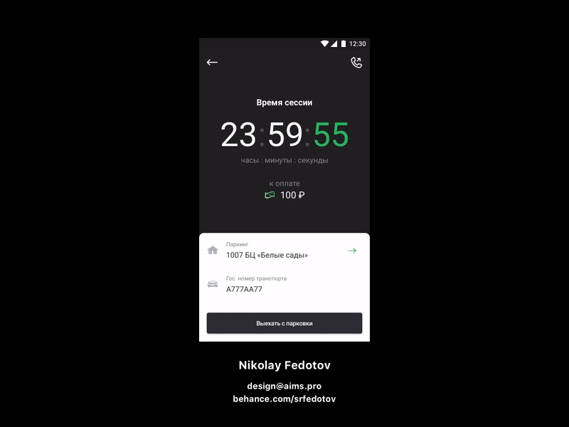 Ezgif.com video to gif