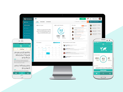 Qforquran app desktop mobileapp quran ux