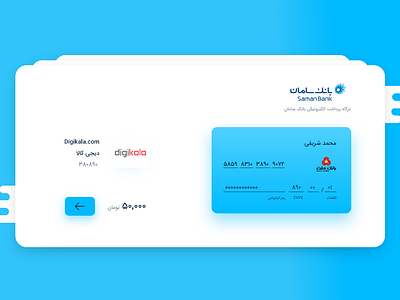 #dailyUI - #002 bank bank app blue checkout credit credit card credit card checkout dailui dailyui dailyui 002 design iran iranian pay payment persian ui