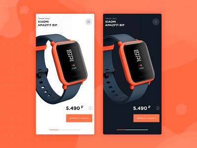 Smart watch app app design branding concept design flat ios minimal mobile sketch smart smartwatch ui ux watch web