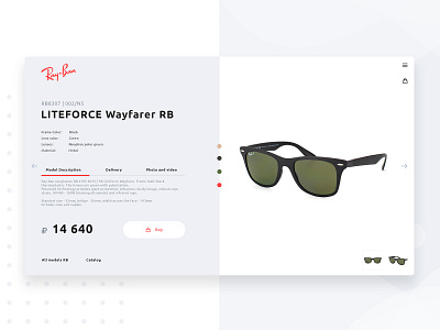 Product Map RB branding classic colors concept design flat flatdesign glasses minimal product map rayban rb ui uidesign ux uxdesign web webdesign website