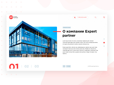 О компании about branding business concept design flat flatdesign material minimal moscow partner ui ux web webdesig website