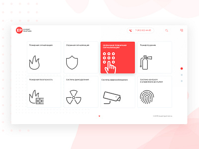 Homepage app app design branding concept design flat flatdesign homepage minimal ui ux web webdesign website