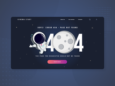 404 Cinema 404 404 error 404 page app cinema concept design flat illustration minimal ui ux web webdesign website