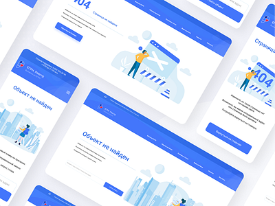 Error Pages 404page app branding design flat minimal mobile ui ux web webdesign website