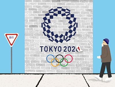 2020/1 Tokyo Olympics Graphic article article illustration editorial editorial art editorial illustration graphic design illustration illustrator newspaper illustration photo illustration texture vector